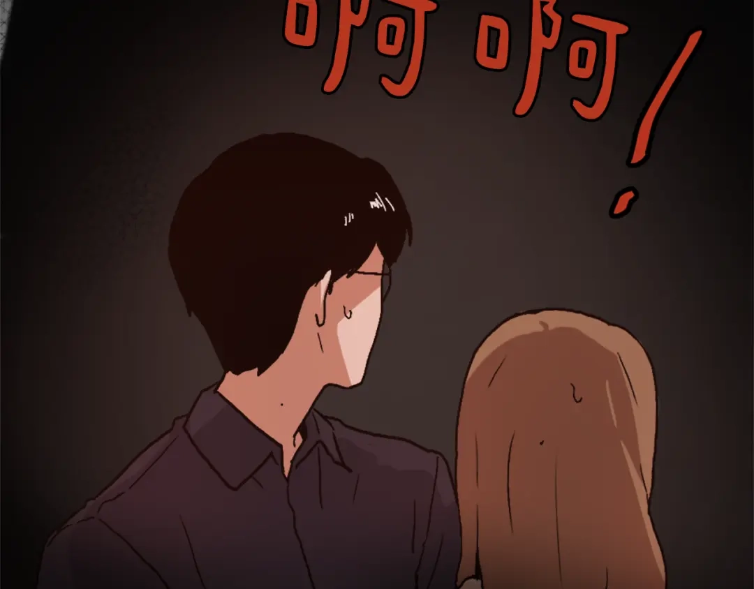第147页