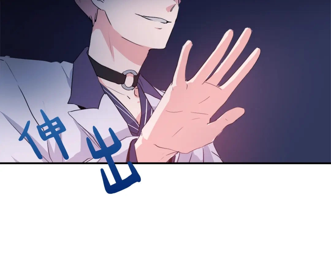 第143页