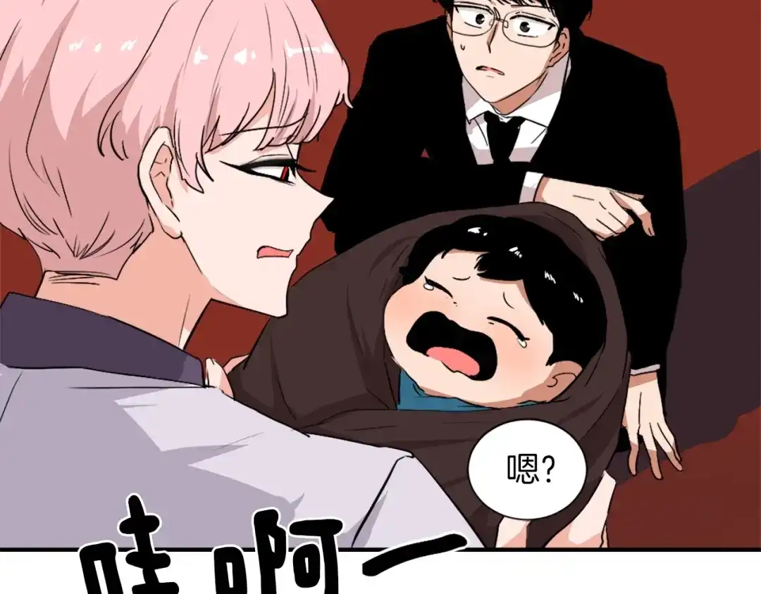 第149页
