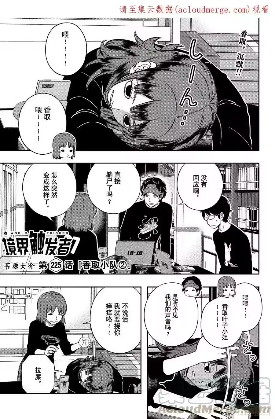 第1页