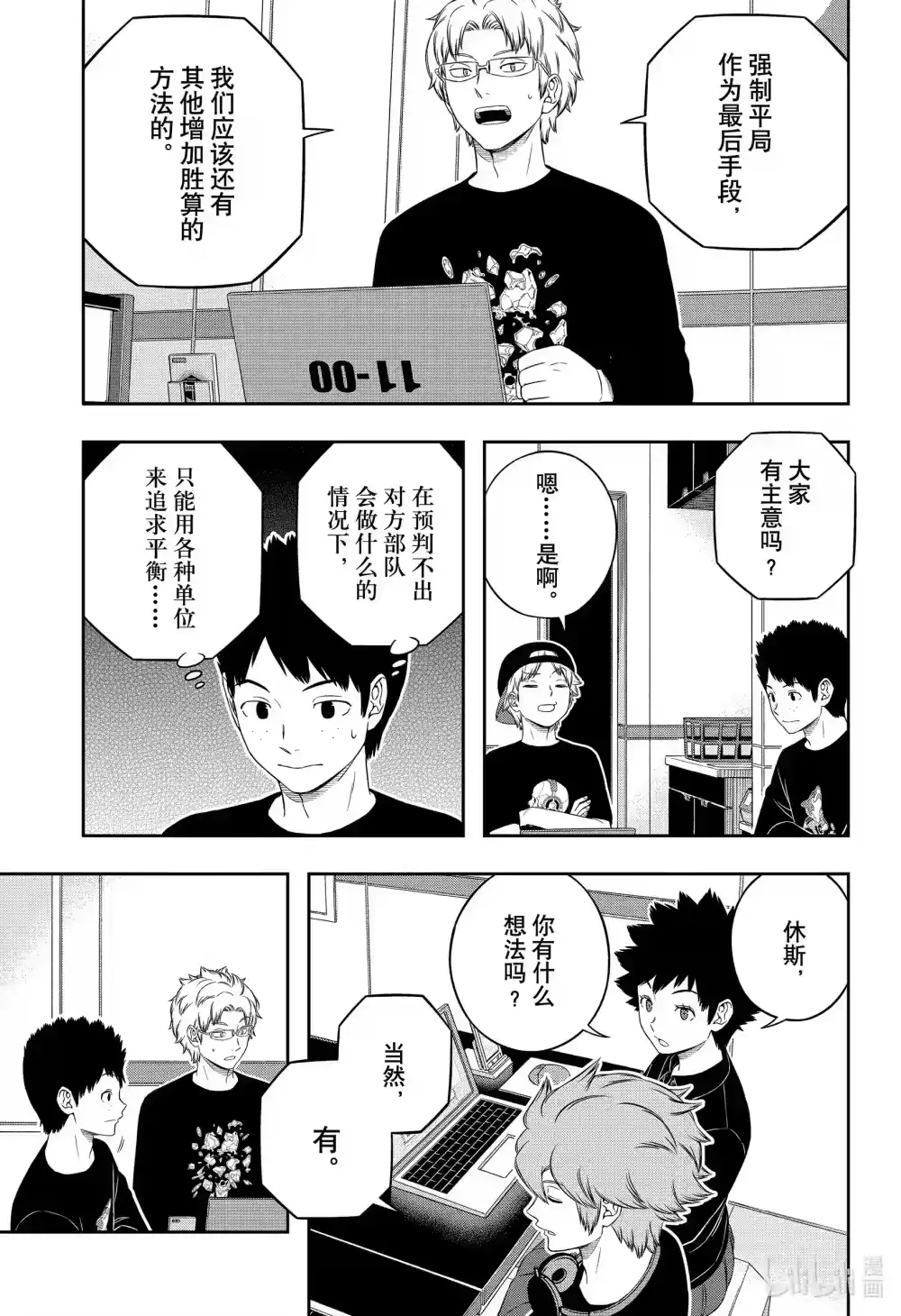 第31页