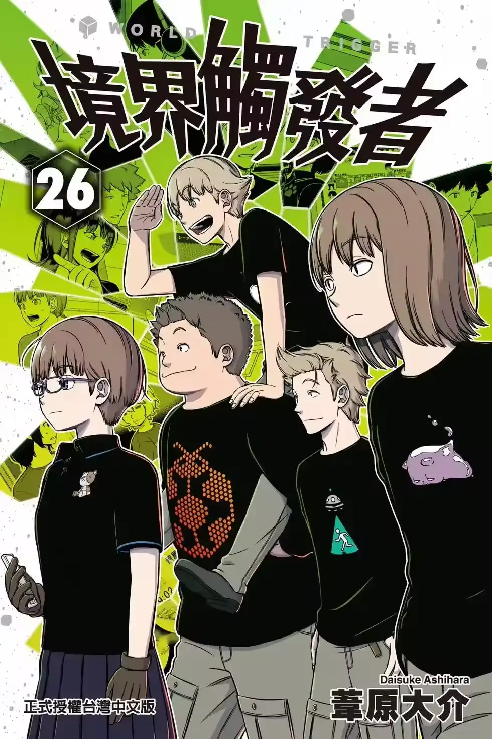 第1页