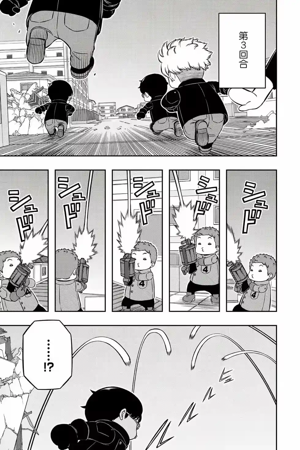 第150页