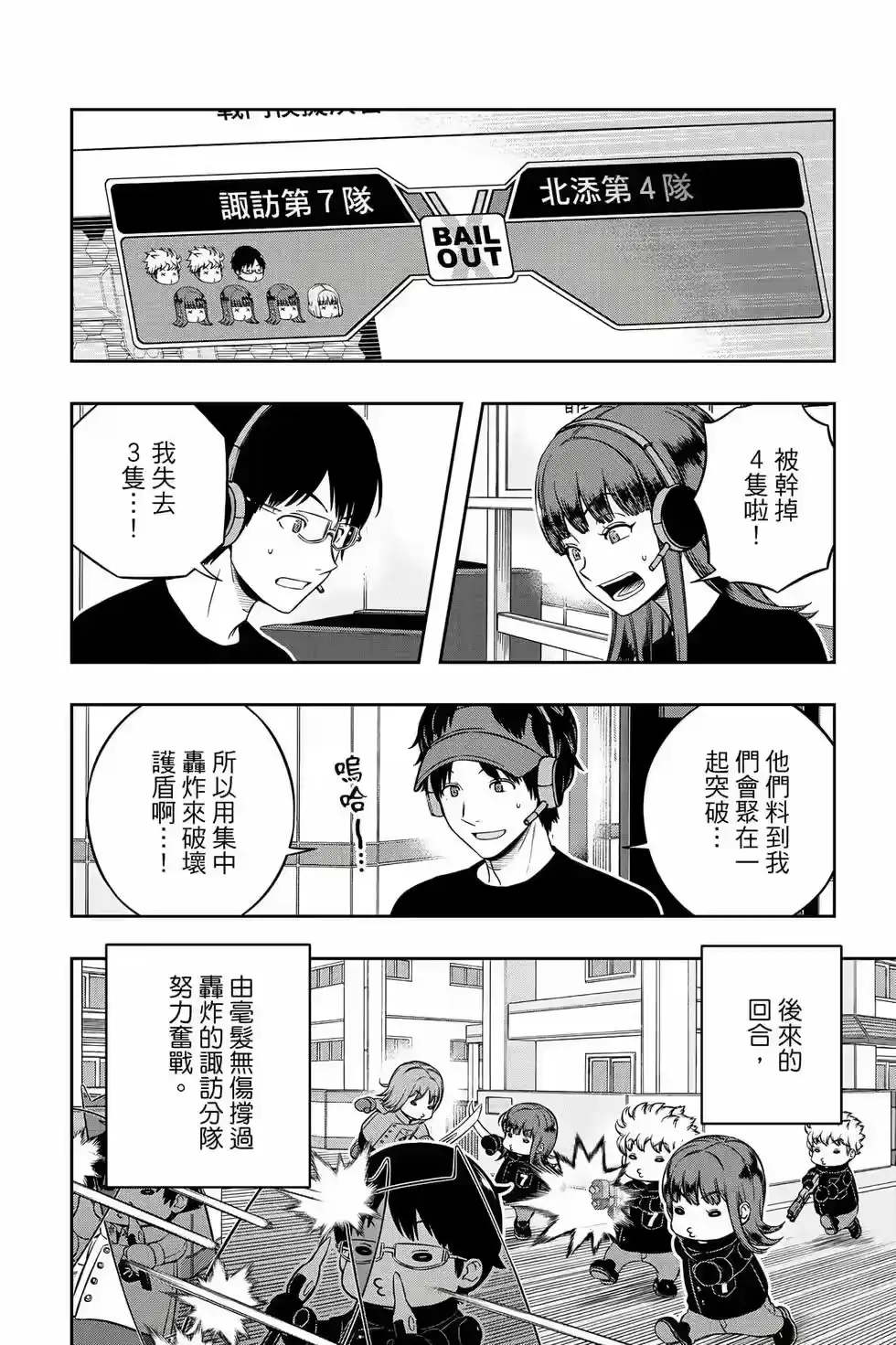 第153页