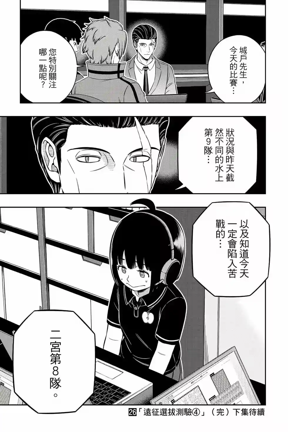 第182页