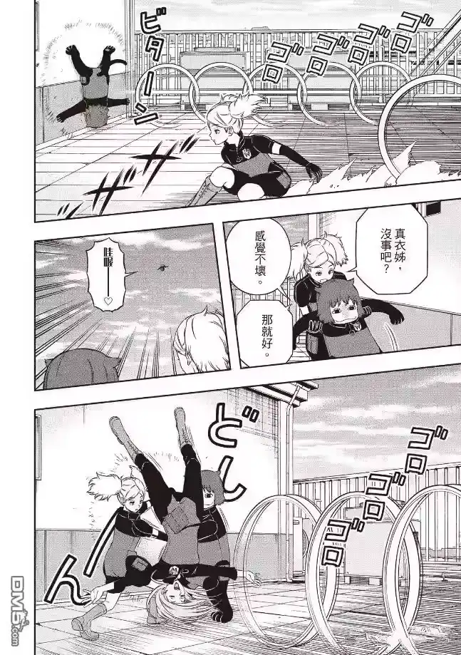 第27页