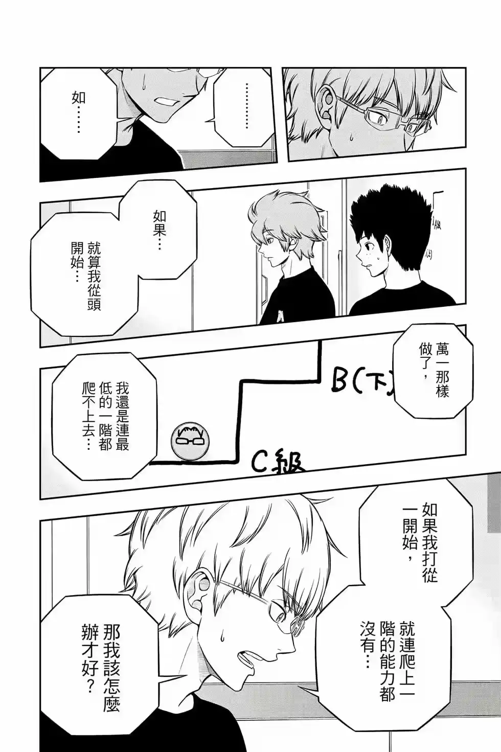 第235页
