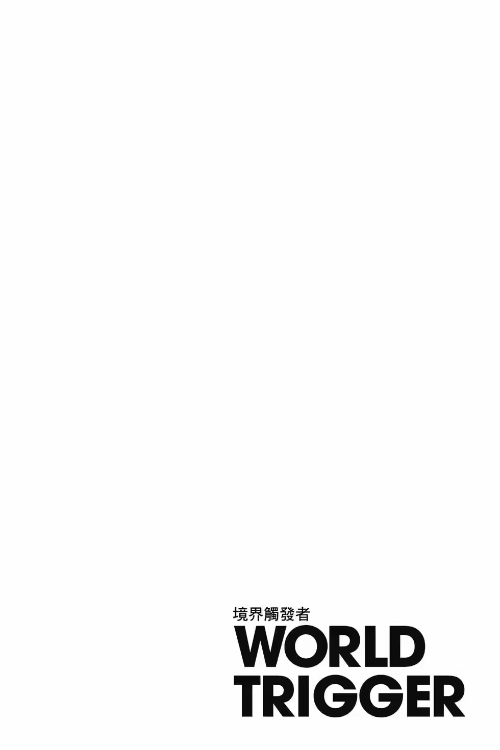 第248页