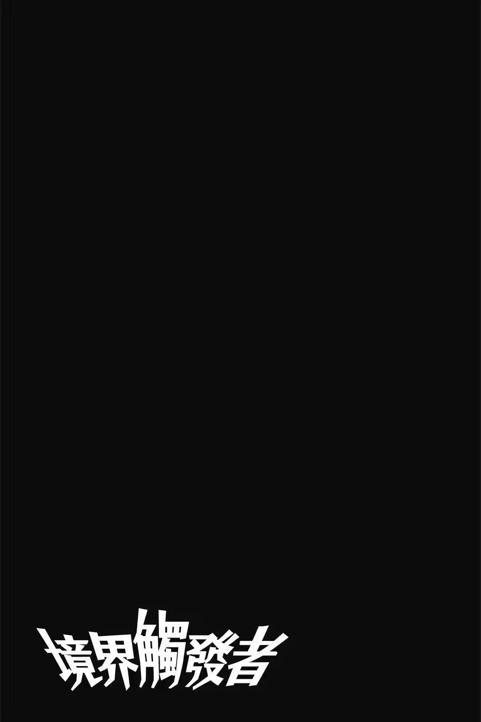 第249页