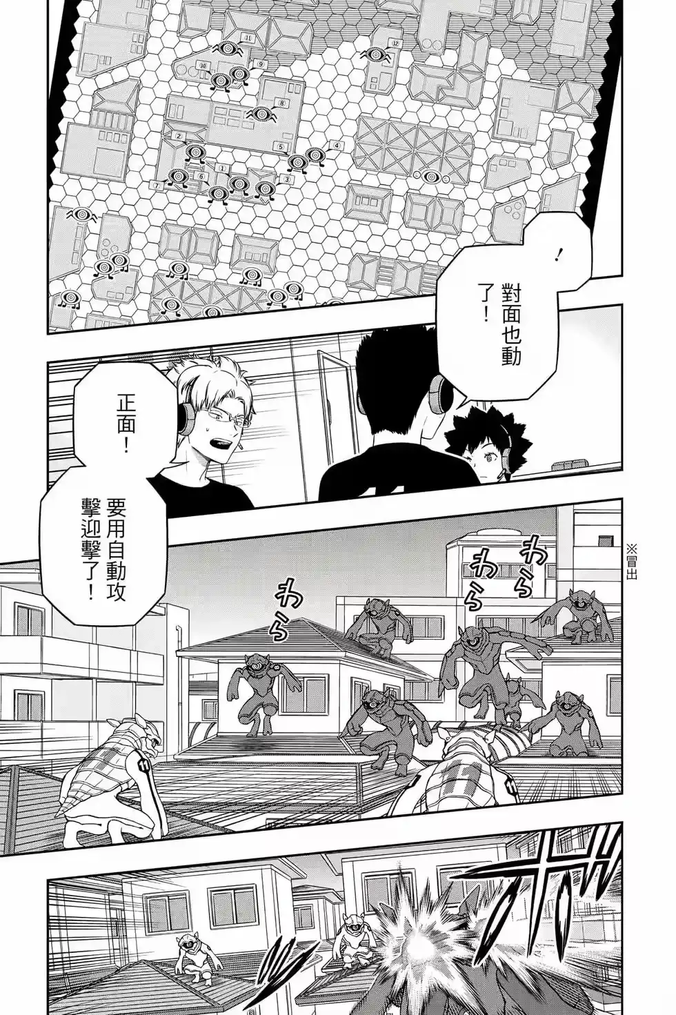 第60页