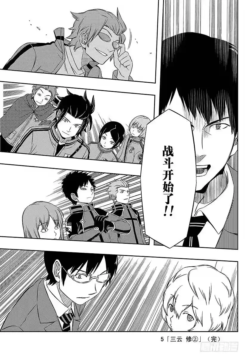 第19页