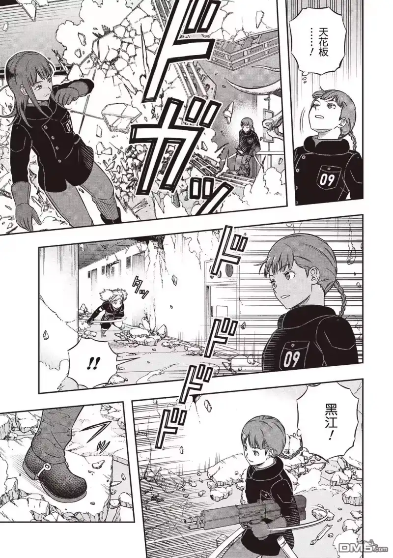 第31页
