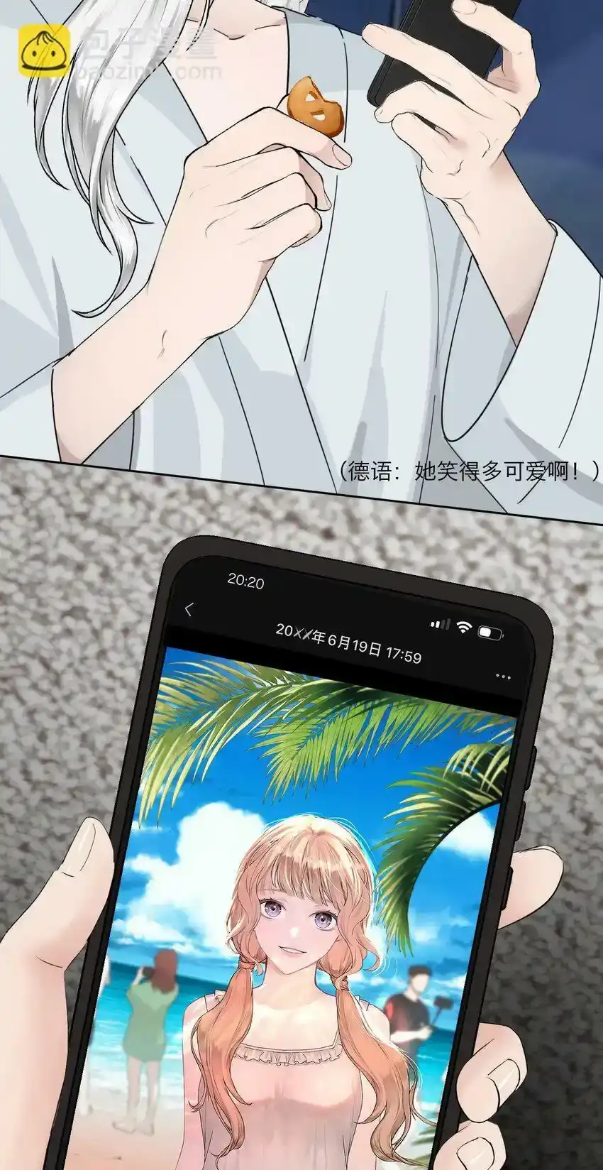 第39页