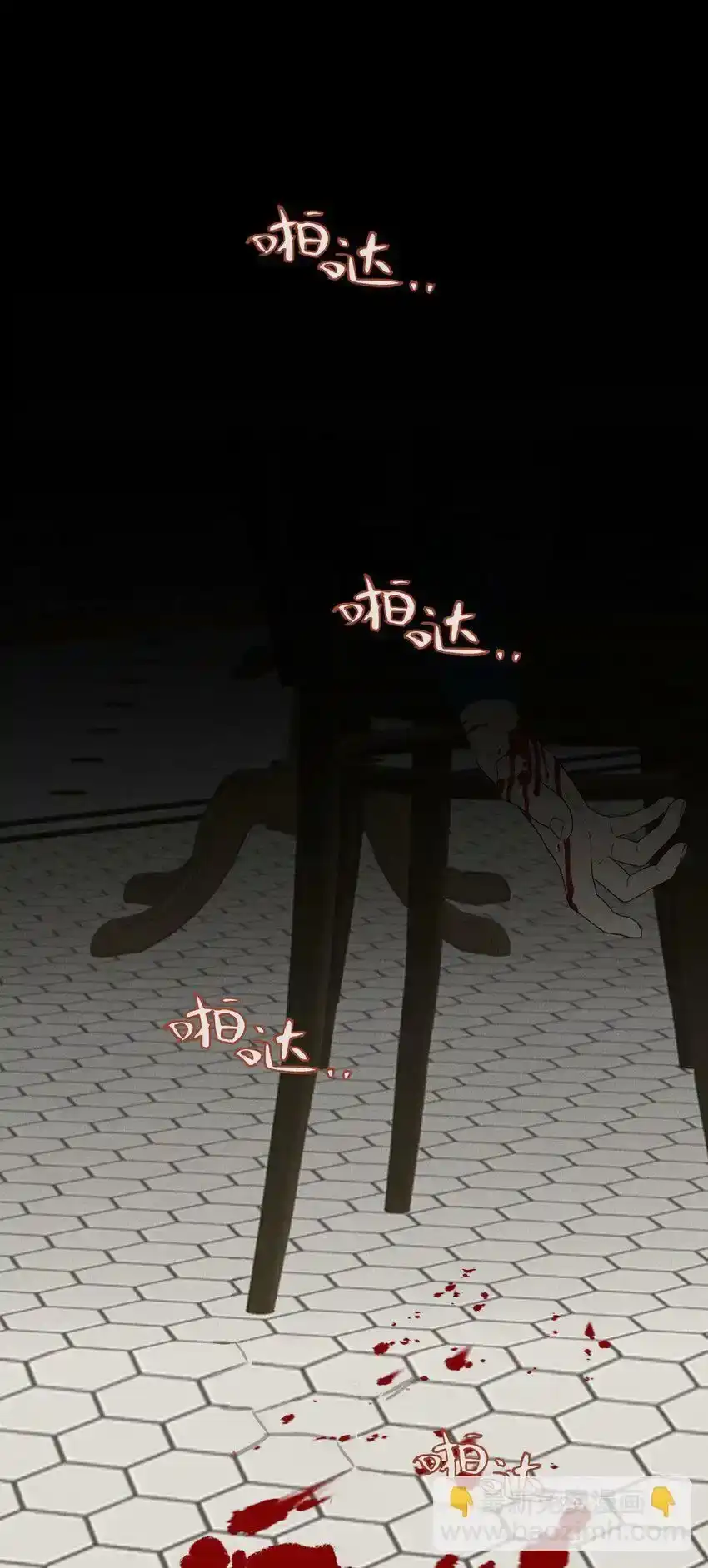 第45页