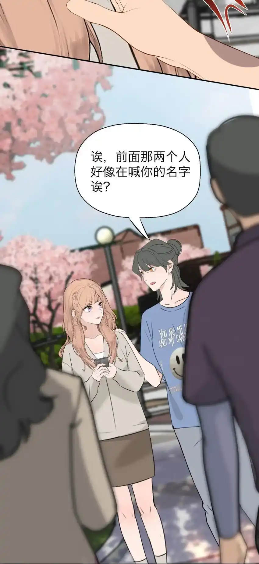 第37页