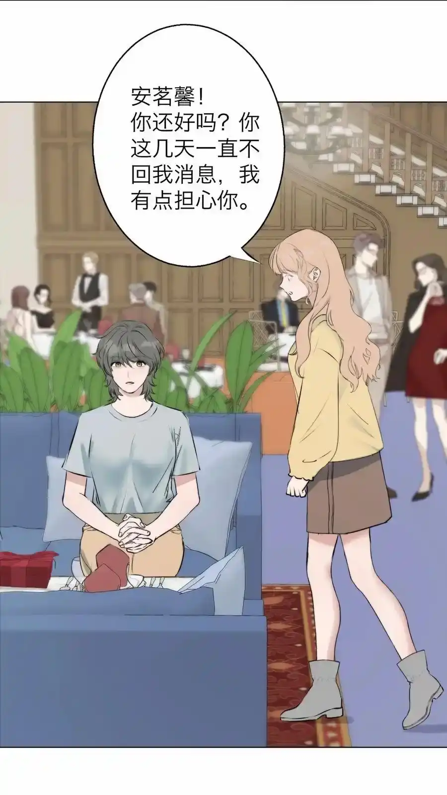 第35页