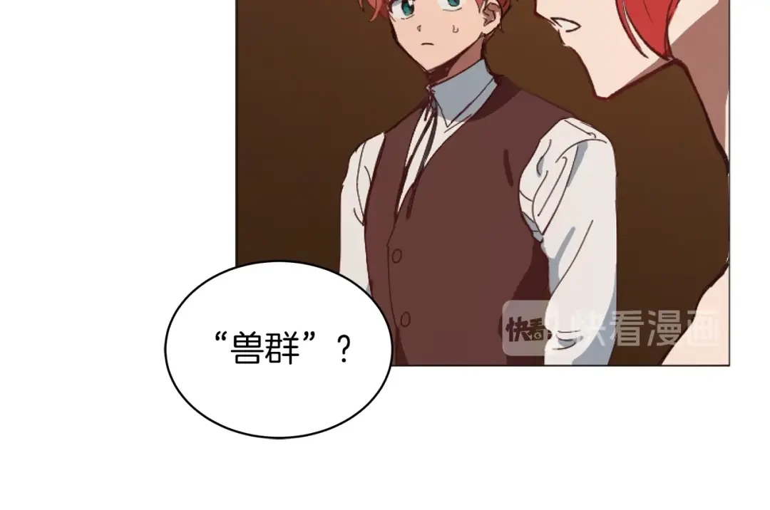 第191页