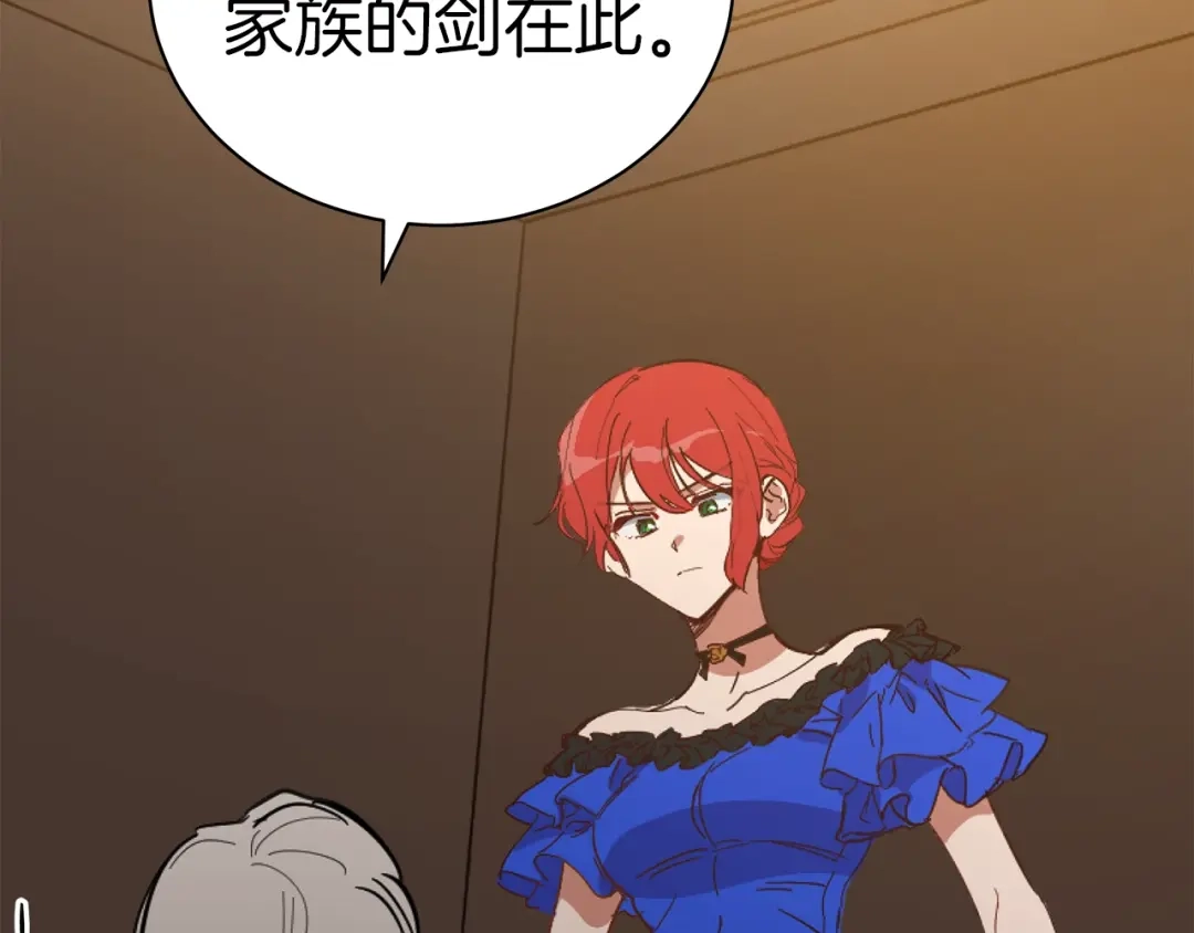 第208页