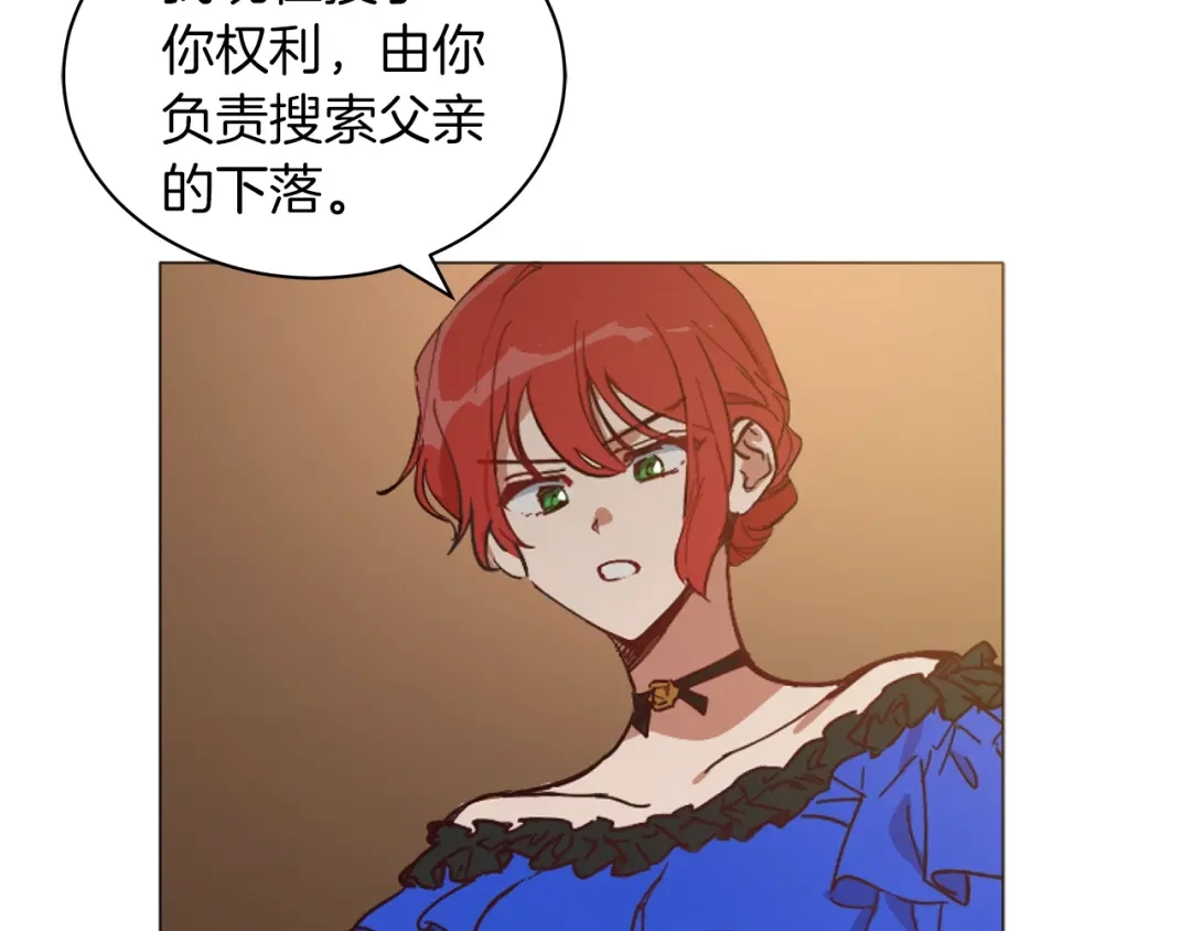 第211页