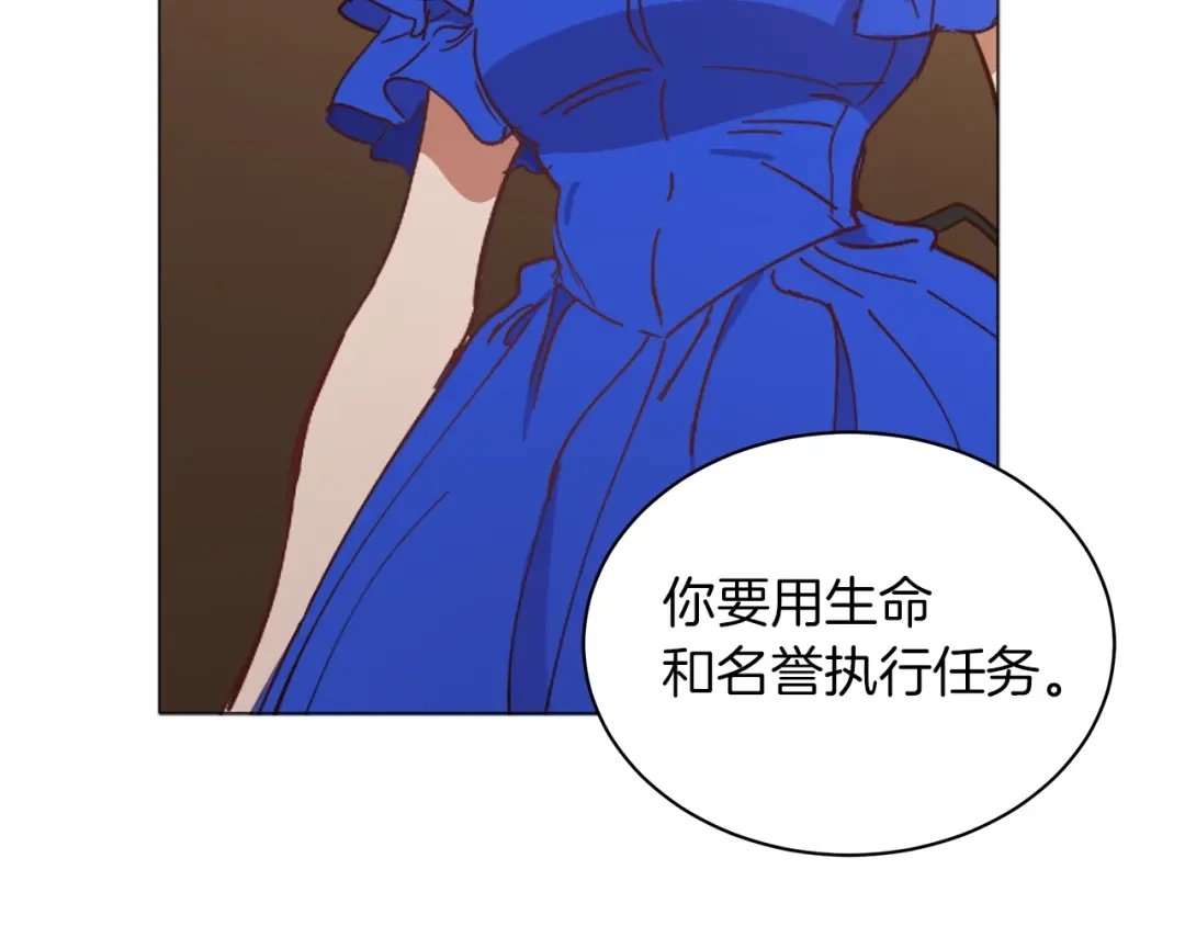 第212页