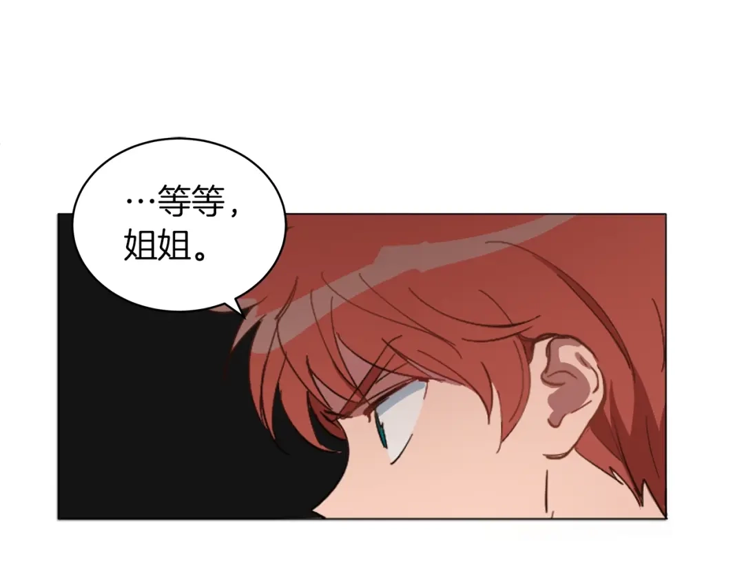 第214页