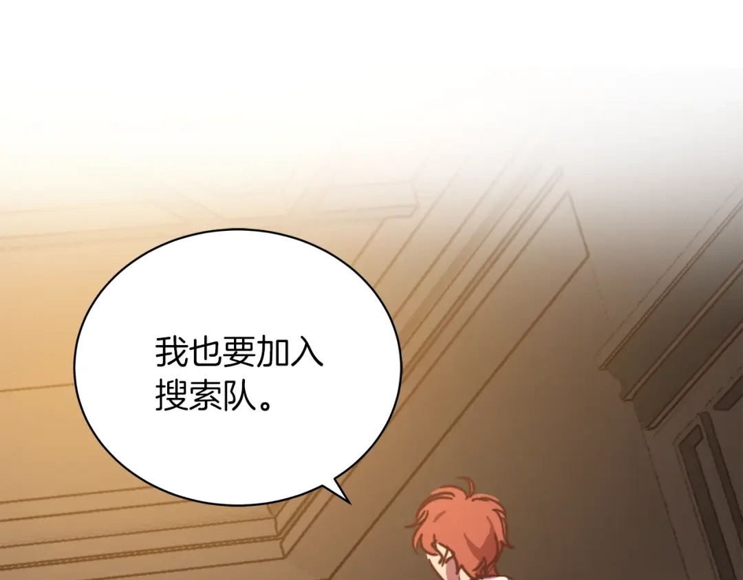 第215页