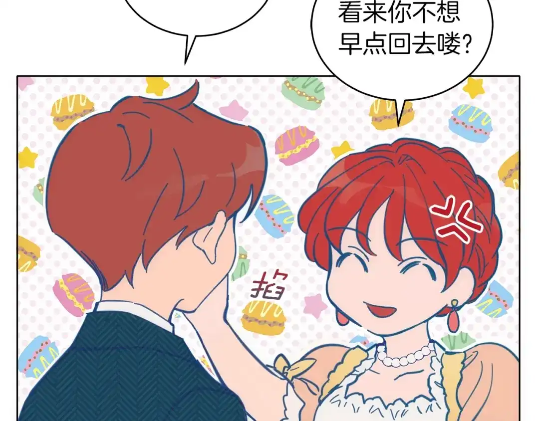 第126页