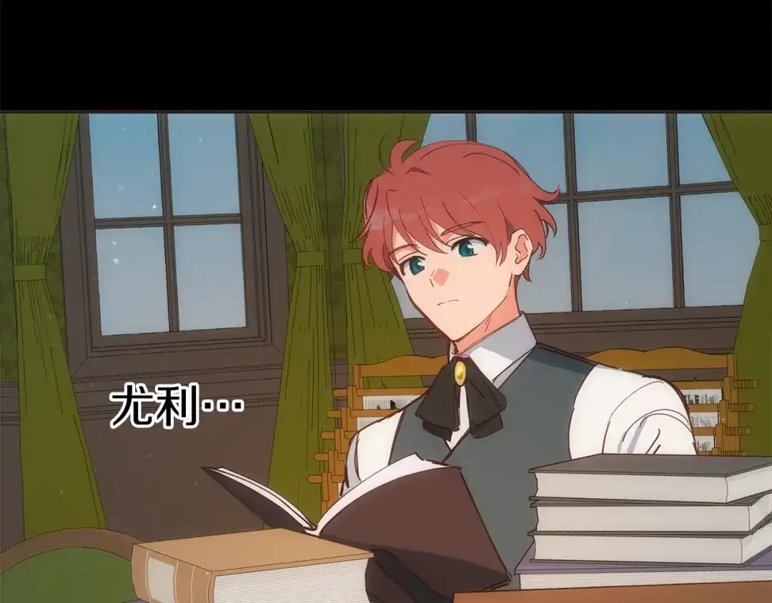 第118页