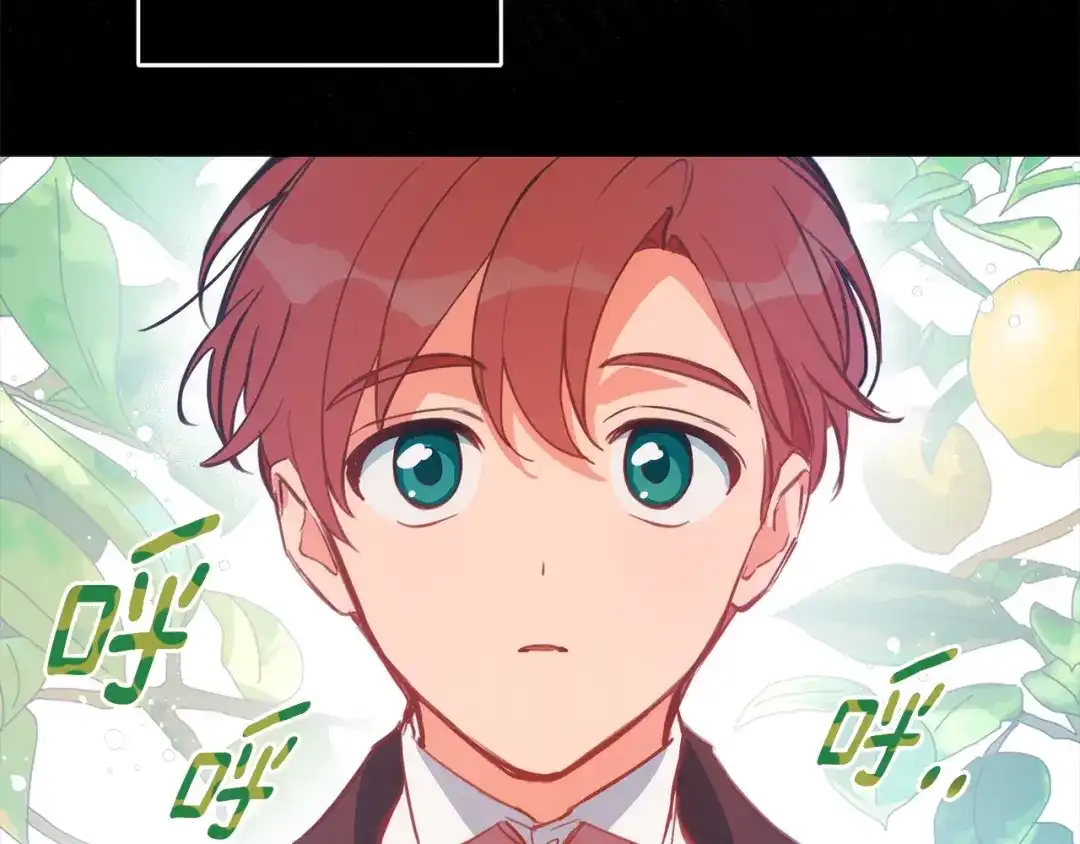 第173页