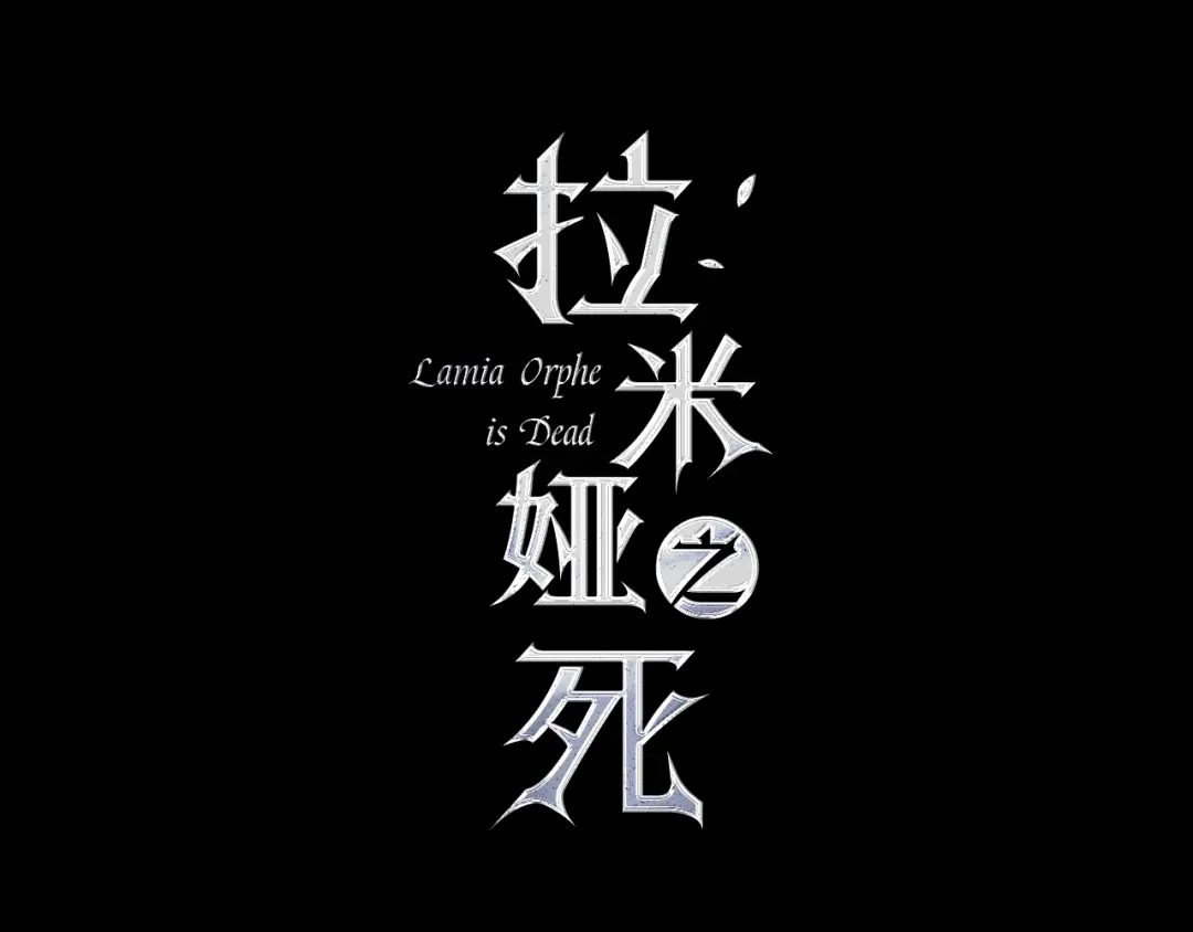 第60页