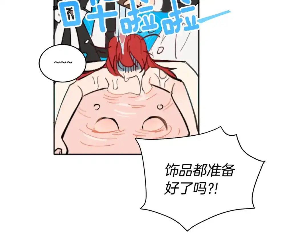 第166页