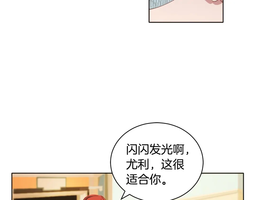 第190页