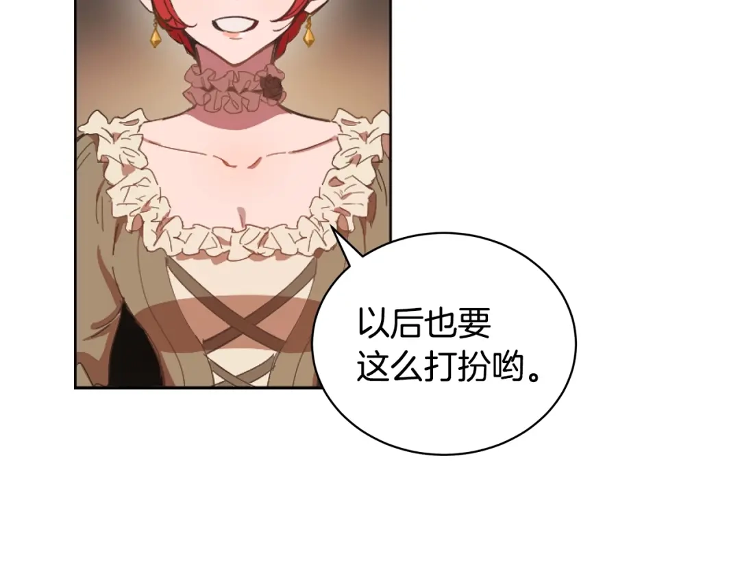 第193页