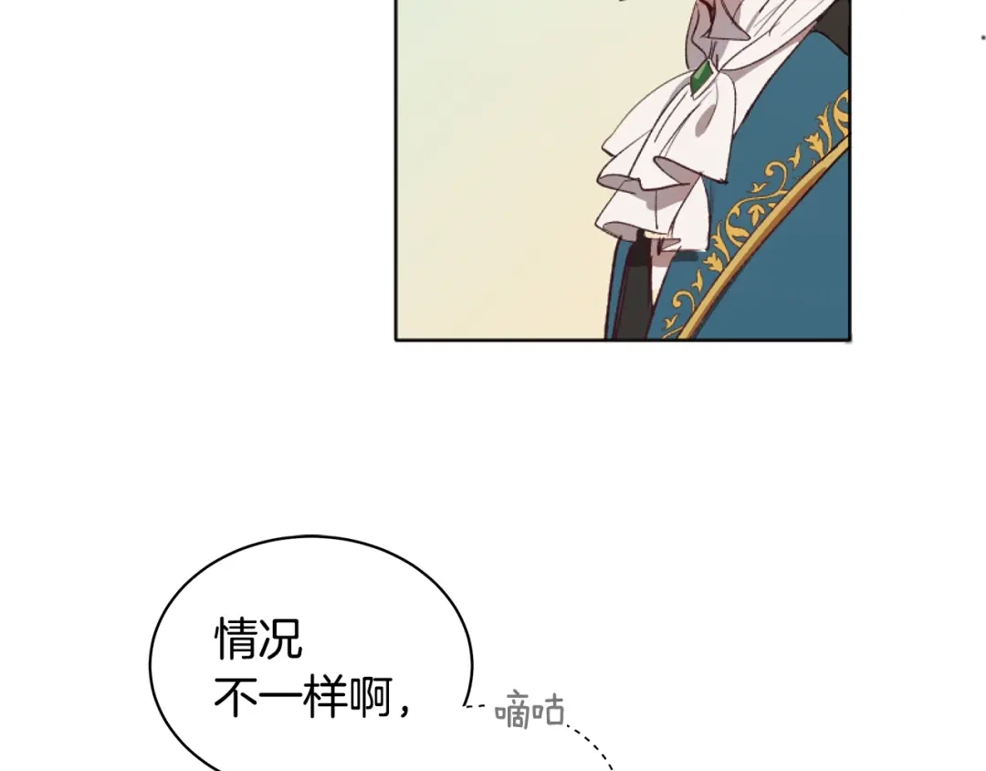 第195页