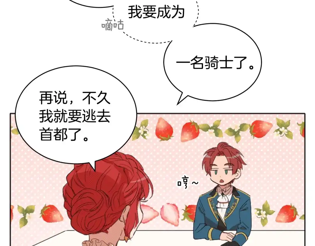 第196页