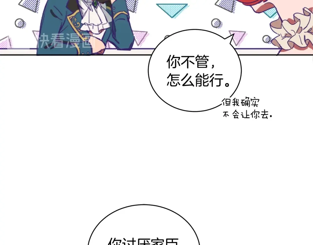 第204页