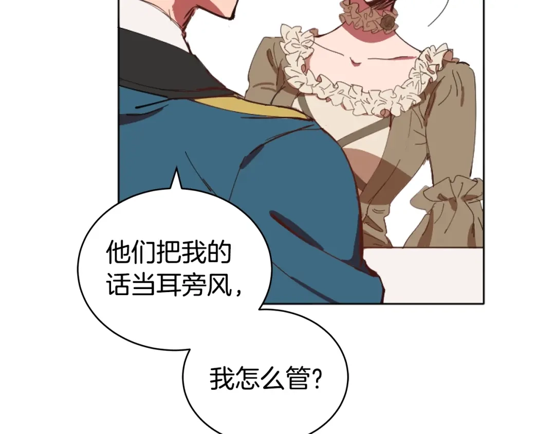 第206页