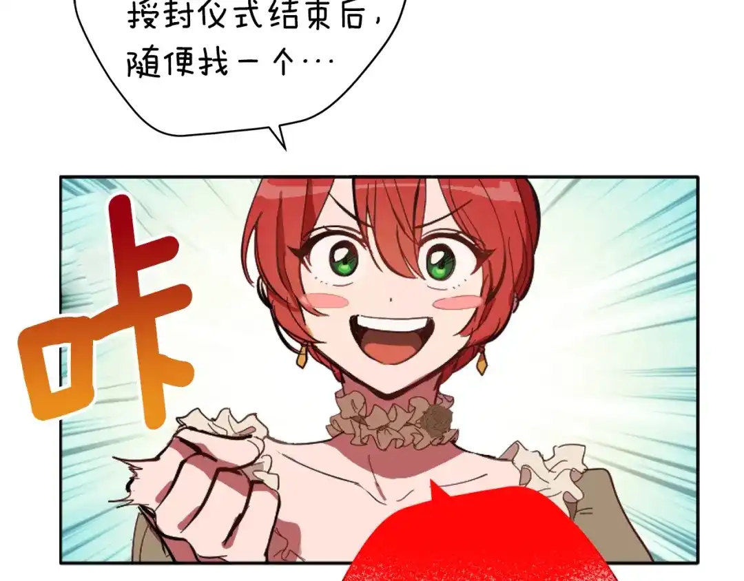 第208页