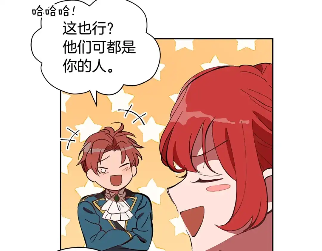 第210页