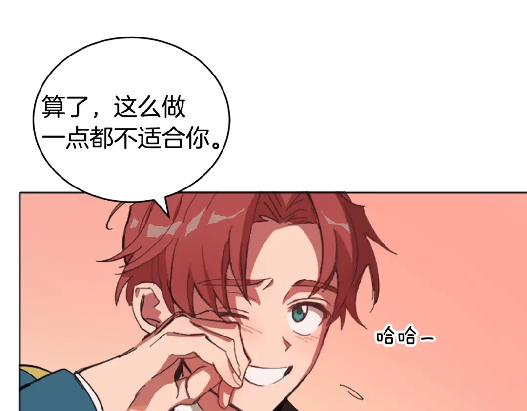 第212页