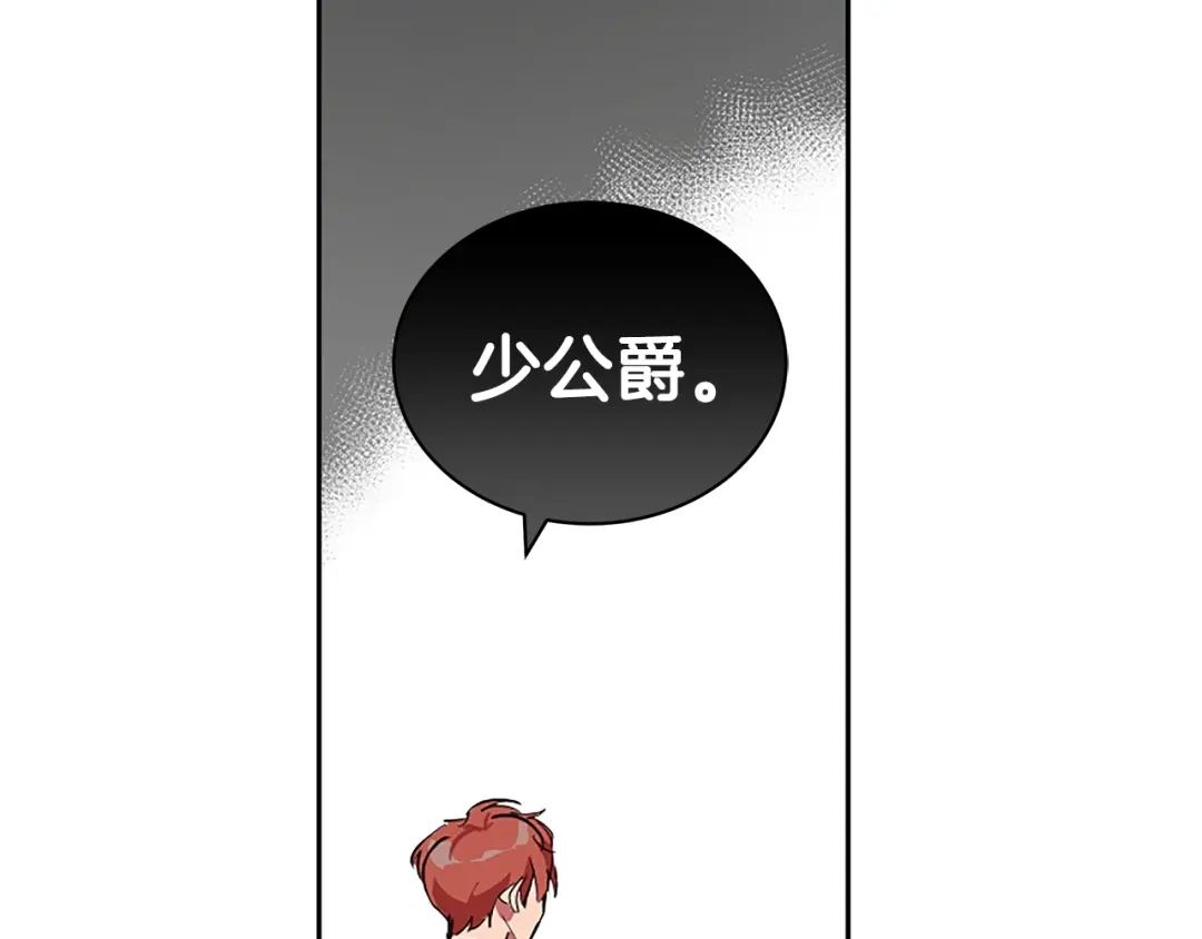 第215页