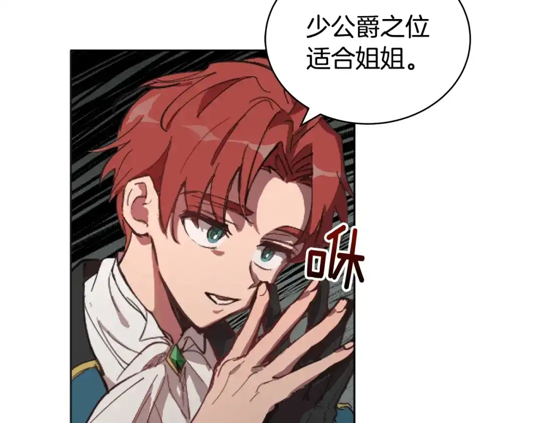第217页