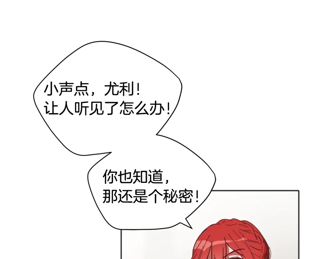 第219页