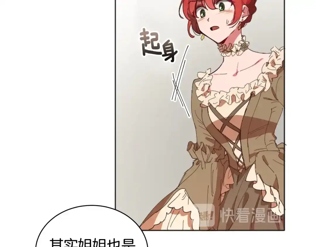 第220页