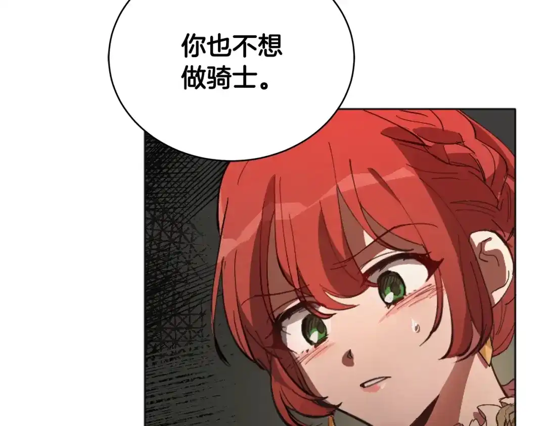 第222页
