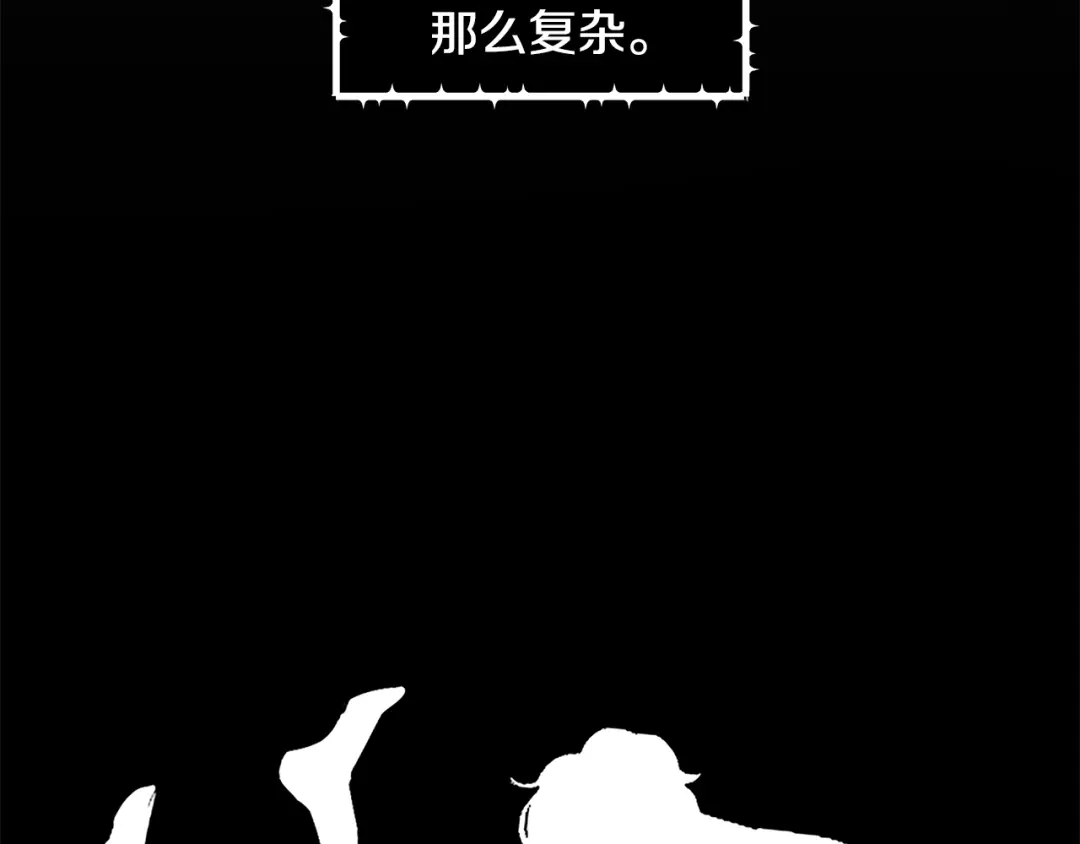 第227页