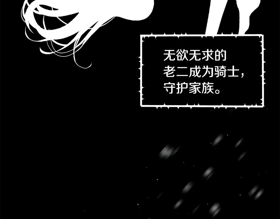 第229页
