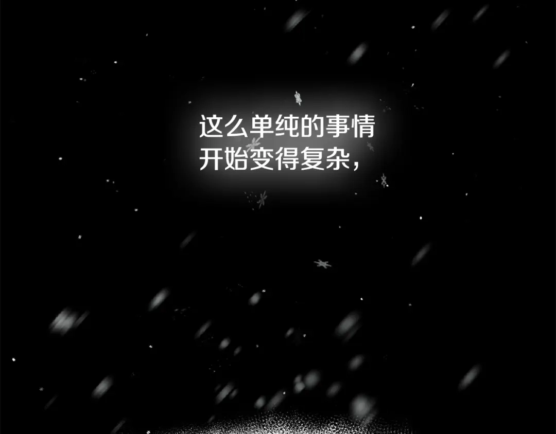 第230页