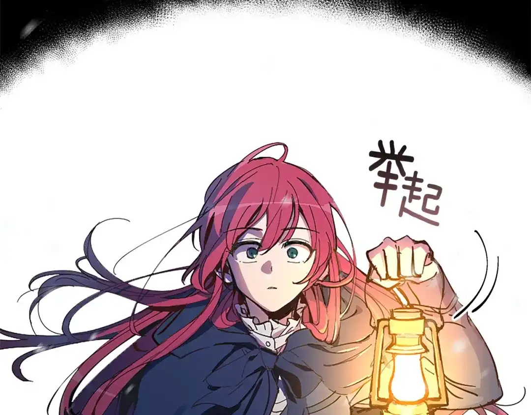 第231页