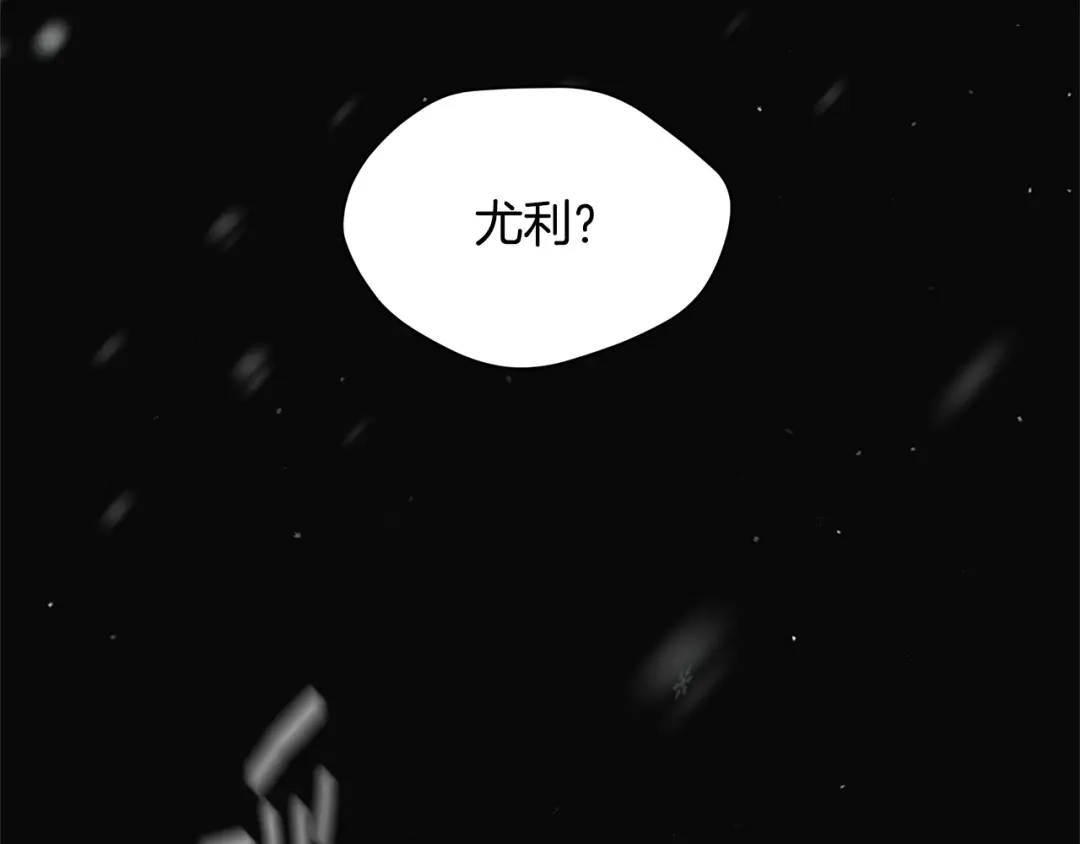 第233页
